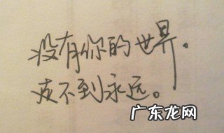 时评怎么写 时评怎么写格式