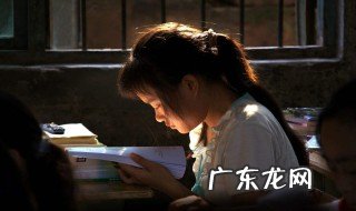 怎样提高孩子专注力和集中注意力 怎样提高学习成绩