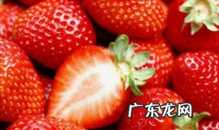 立夏吃什么食物 二十四节气食谱