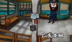 迷失岛攻略