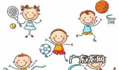 怎么提高免疫力 怎么提高免疫力清除hpv病毒