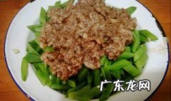 虾酱怎么吃 虾酱怎么吃比较好