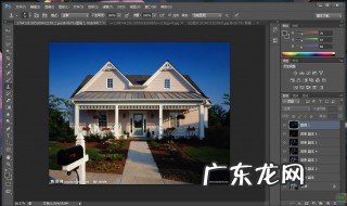 ps自学教程网 ps自学教程