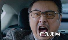 囧妈哪里看 囧妈在哪播放