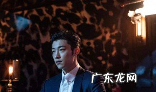 韩国电影完美搭档讲了什么