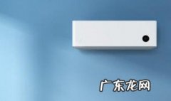 如何拆空调外机 如何拆空调