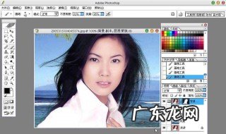 ps抠图换背景的方法视频 ps抠图换背景的方法