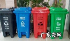 垃圾分类有哪几种 生活垃圾分类知识