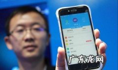 钉钉老师可以看到学生吗 钉钉老师可以看到学生吗怎么设置