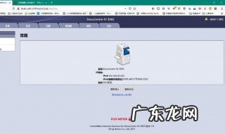 win10如何连接共享打印机 如何连接共享打印机