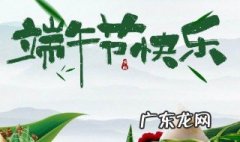 传统节日的习俗有哪些