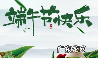传统节日的习俗有哪些