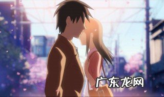 女孩喜欢男孩的表现是什么样子的 女孩喜欢男孩的表现
