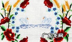 十字绣教程视频起针 十字绣教程