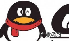 qq能看见对方手机电量 手机QQ可显示对方实时电量吗