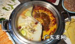 火锅店名字大全 特色 火锅店名字