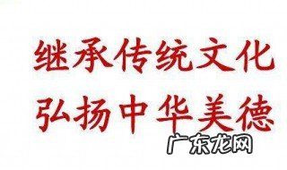 弘扬传统文化重要性是什么