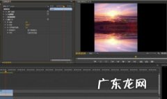 如何制作视频片头 如何制作视频