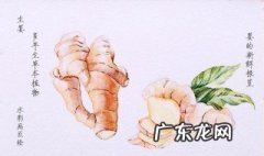 生姜去痘印的注意事项 生姜去痘印