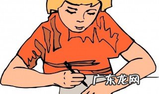 申请报告怎么写 申请报告怎么写 范文