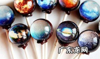 星空棒棒糖怎么做才好吃 星空棒棒糖怎么做