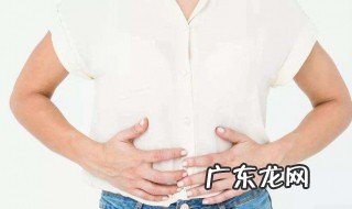 如何缓解胃痛 如何缓解胃痛的方法
