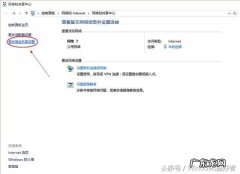 Win10系统两台电脑怎么共享打印机