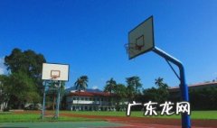 正常篮球场面积是多少 篮球场面积是多少