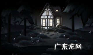 tick tock攻略 具体攻略是什么