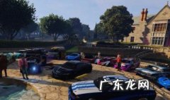 gta5攻略女性 gta5攻略