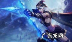 英雄联盟寒冰射手出装 寒冰射手出装