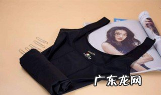 塑身衣有用吗 坚持穿塑身衣有用吗