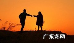 女生爱一个人的表现有哪些 爱一个人的表现有哪些