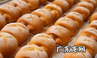 男人说面包会有的是什么意思 面包会有的是什么意思