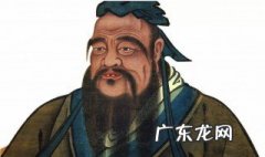 克己复礼为仁怎么读 克己复礼为仁什么意思