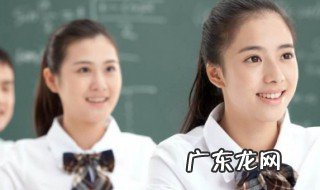 反函数求导法则是什么时候学的 反函数求导法则是什么