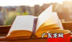 一碗阳春面讲了什么故事呢 一碗阳春面讲了什么故事