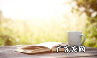 有什么好看的书 有什么好看的书籍对人生有用