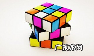 魔方还原教程 三阶魔方 魔方还原教程