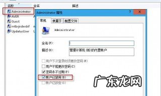 gpedit msc找不到怎么办 找不到gpeditmsc怎么办