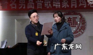 假声怎么练 假声怎么练得厚实
