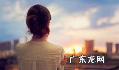 如何忘记一个人最爱的人 如何忘记一个人