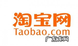 淘宝店铺名字怎么改超长 淘宝店铺名字怎么改
