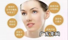 怎样补充胶原蛋白最有效最好吸收 怎样补充胶原蛋白