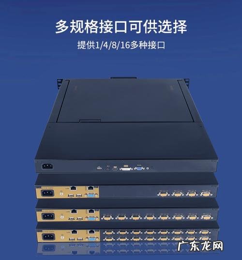 远程服务器无法复制大文件怎么解决