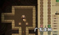 贪婪洞窟攻略 贪婪洞窟攻略大全 攻略技巧汇总