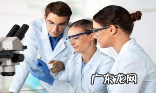 己烷的同分异构体知识点