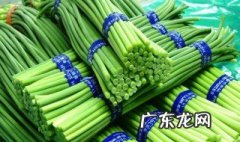 腌蒜苔的最简单做法 腌蒜苔的最简单做法窍门