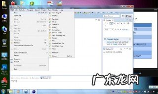 eclipse使用教程 eclipse使用教程详细教程