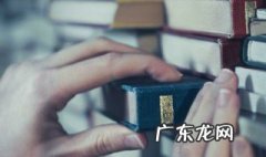 三个鬼念什么字脑筋急转弯 三个鬼念什么